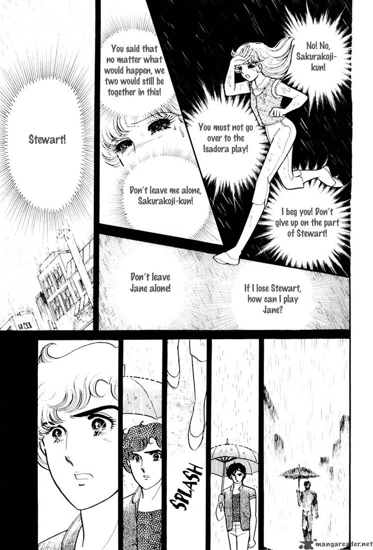 Glass Mask Chapter 30 page 100