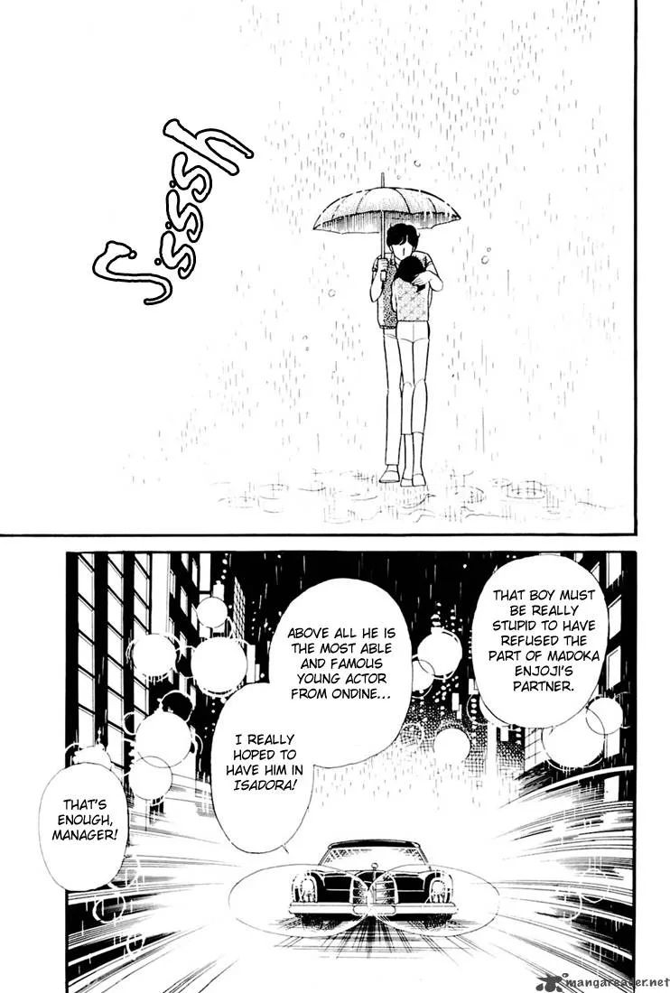 Glass Mask Chapter 30 page 104