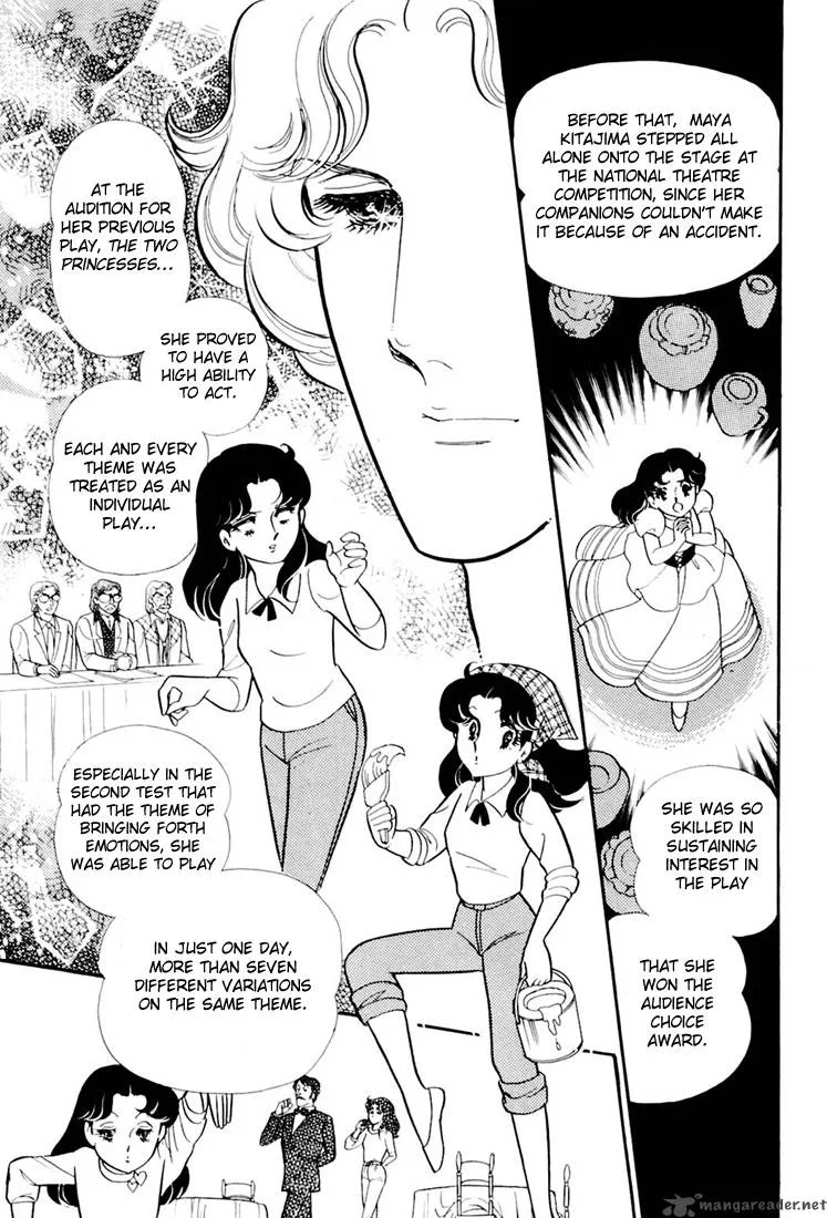 Glass Mask Chapter 30 page 108