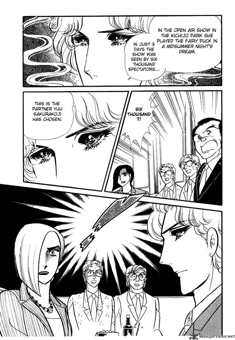 Glass Mask Chapter 30 page 110