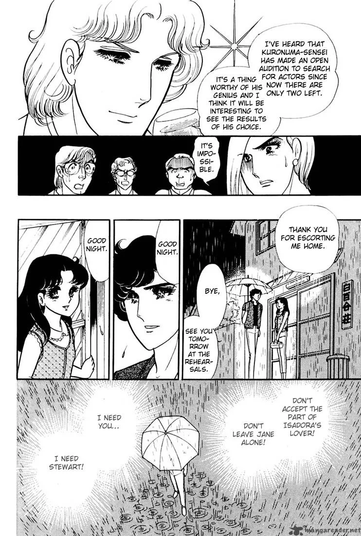 Glass Mask Chapter 30 page 111