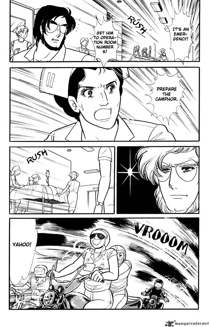 Glass Mask Chapter 30 page 115