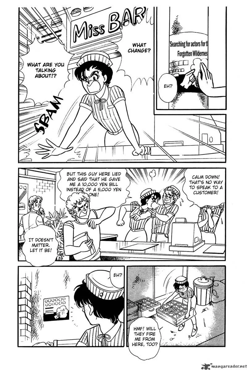 Glass Mask Chapter 30 page 117