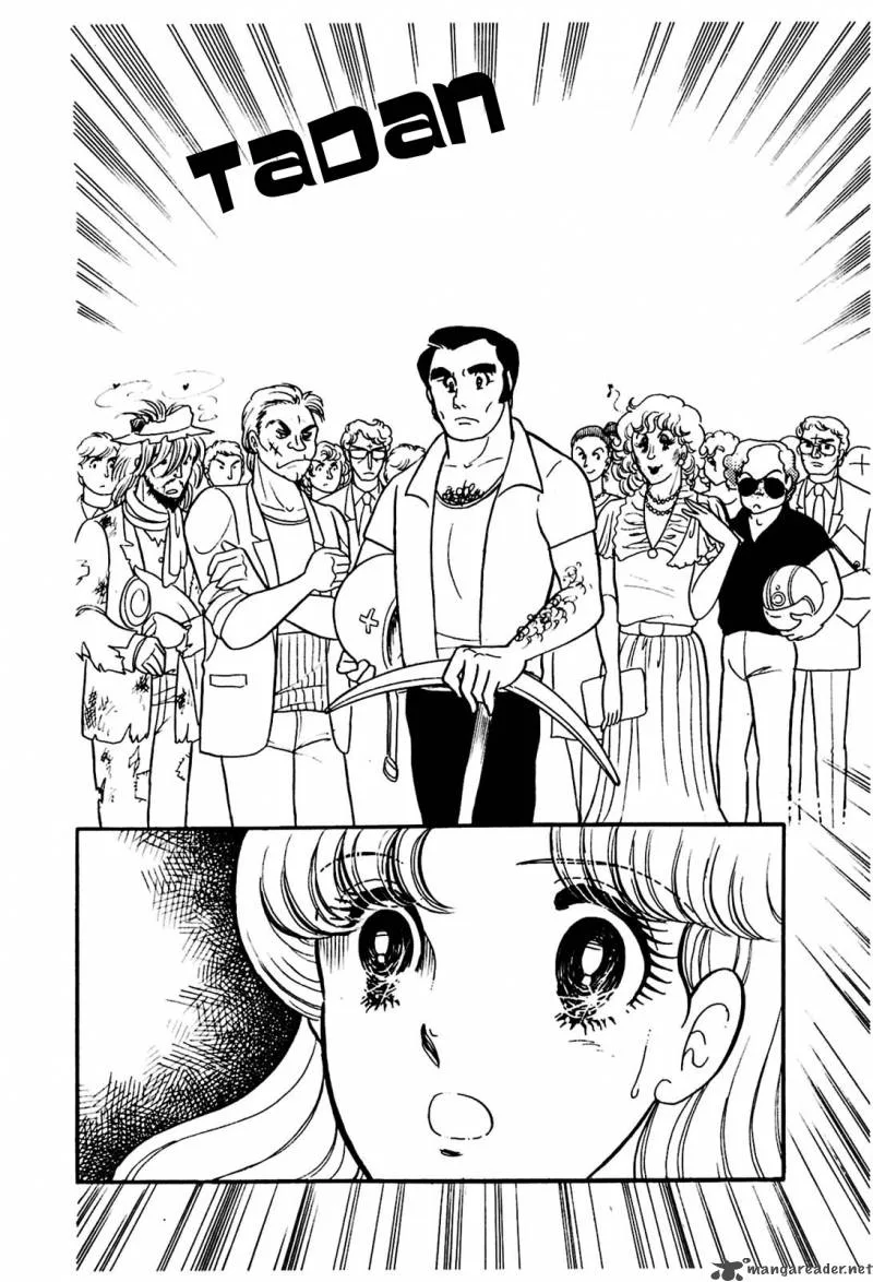 Glass Mask Chapter 30 page 121