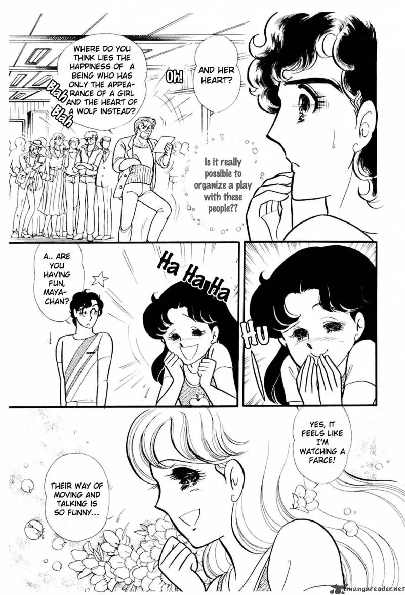 Glass Mask Chapter 30 page 124