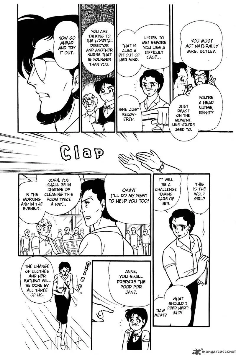 Glass Mask Chapter 30 page 129