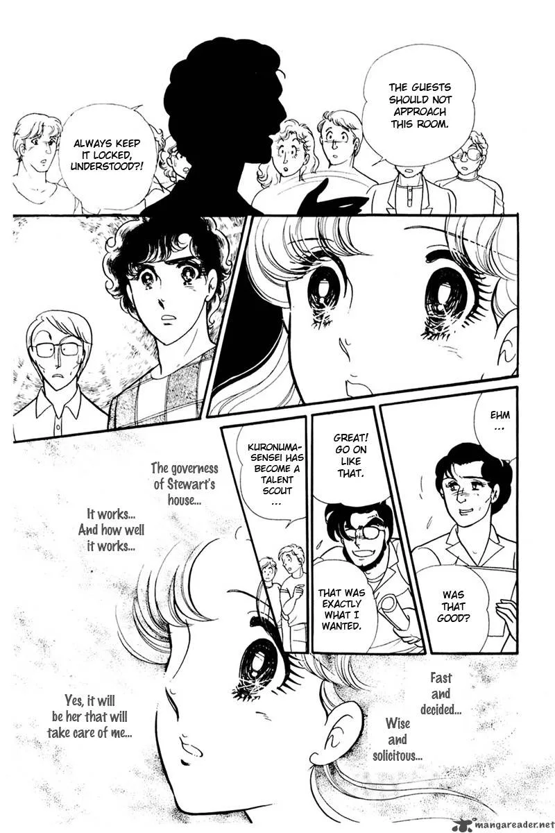Glass Mask Chapter 30 page 130