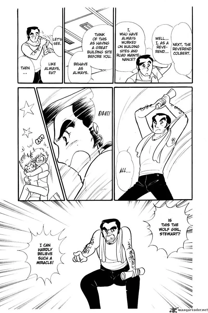 Glass Mask Chapter 30 page 131