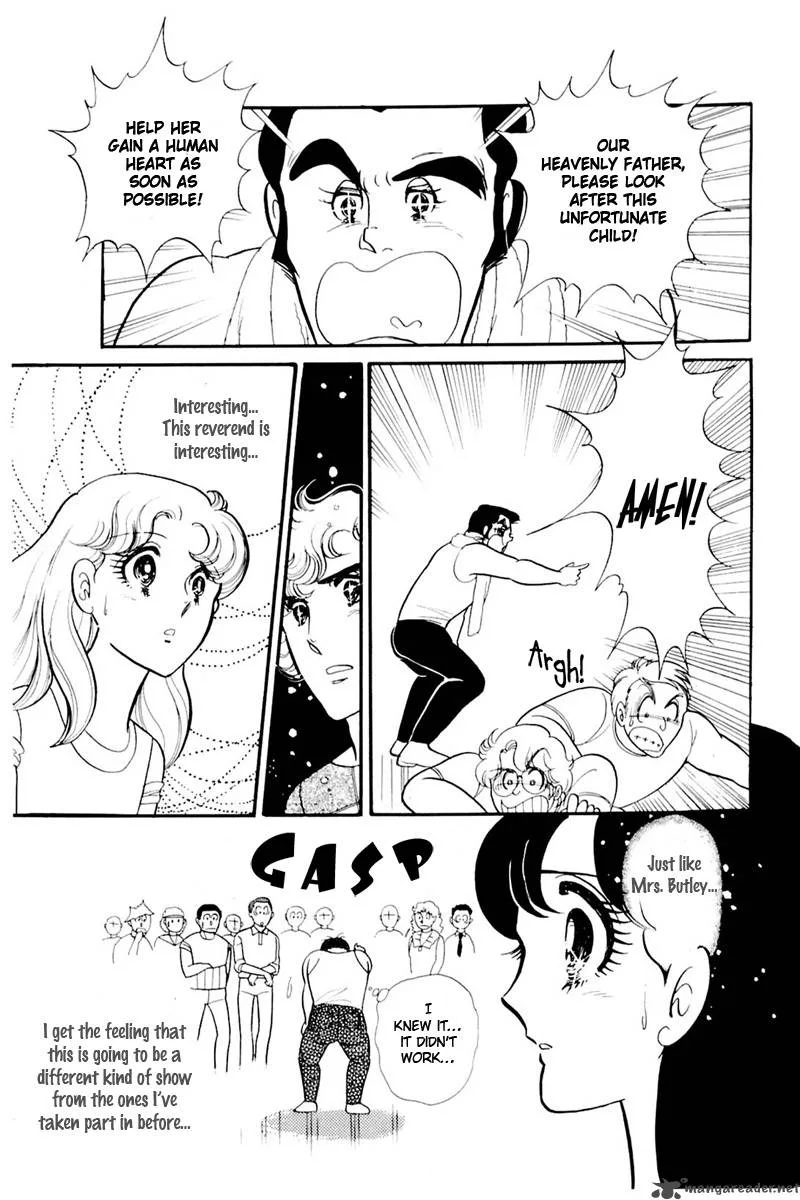 Glass Mask Chapter 30 page 132