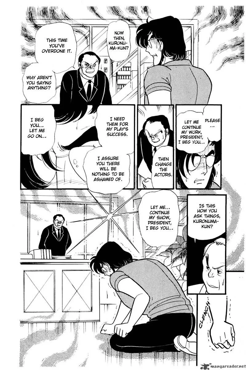 Glass Mask Chapter 30 page 135