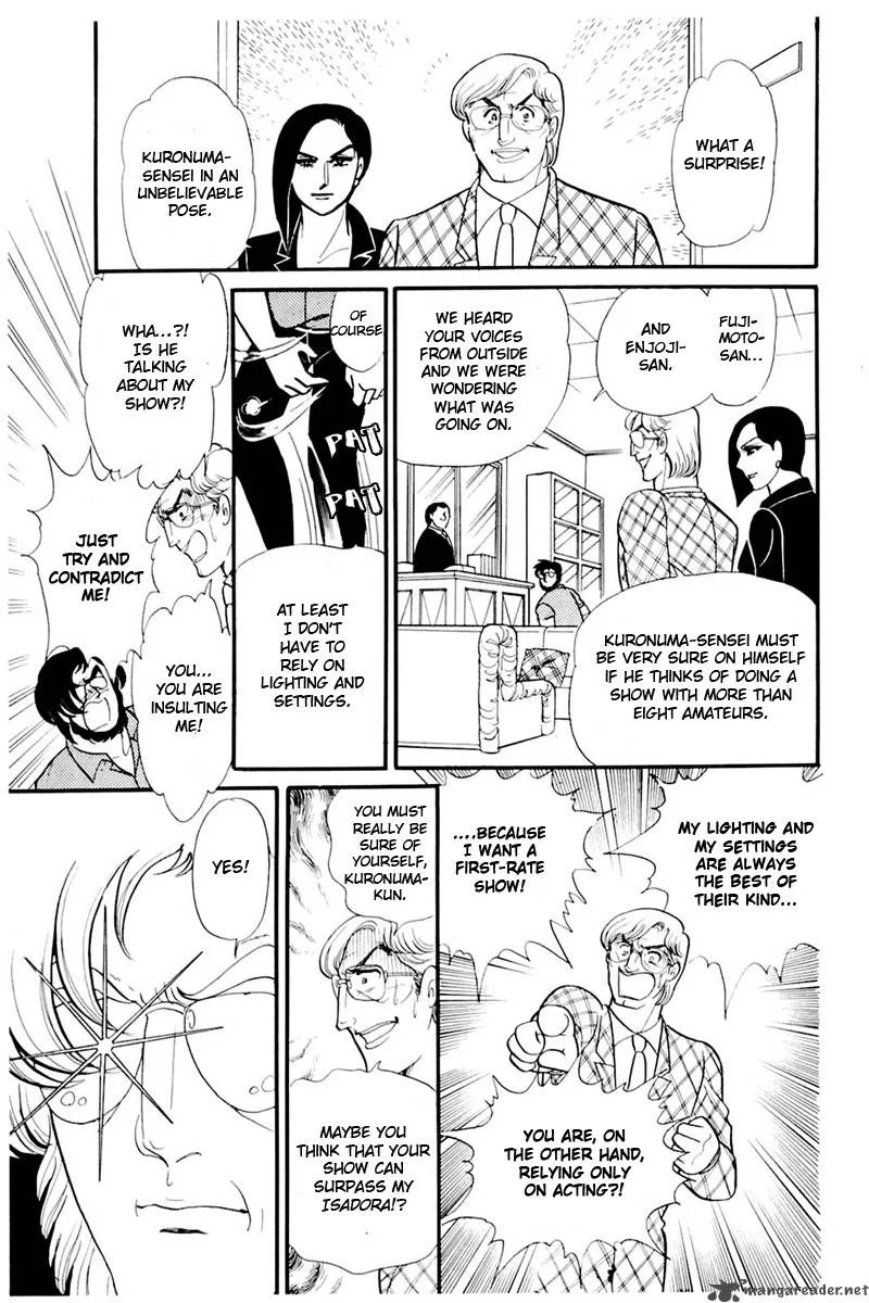 Glass Mask Chapter 30 page 136