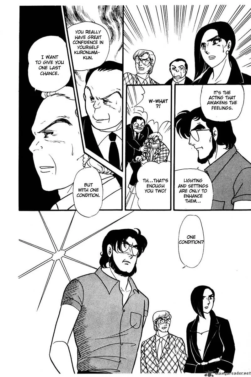 Glass Mask Chapter 30 page 137