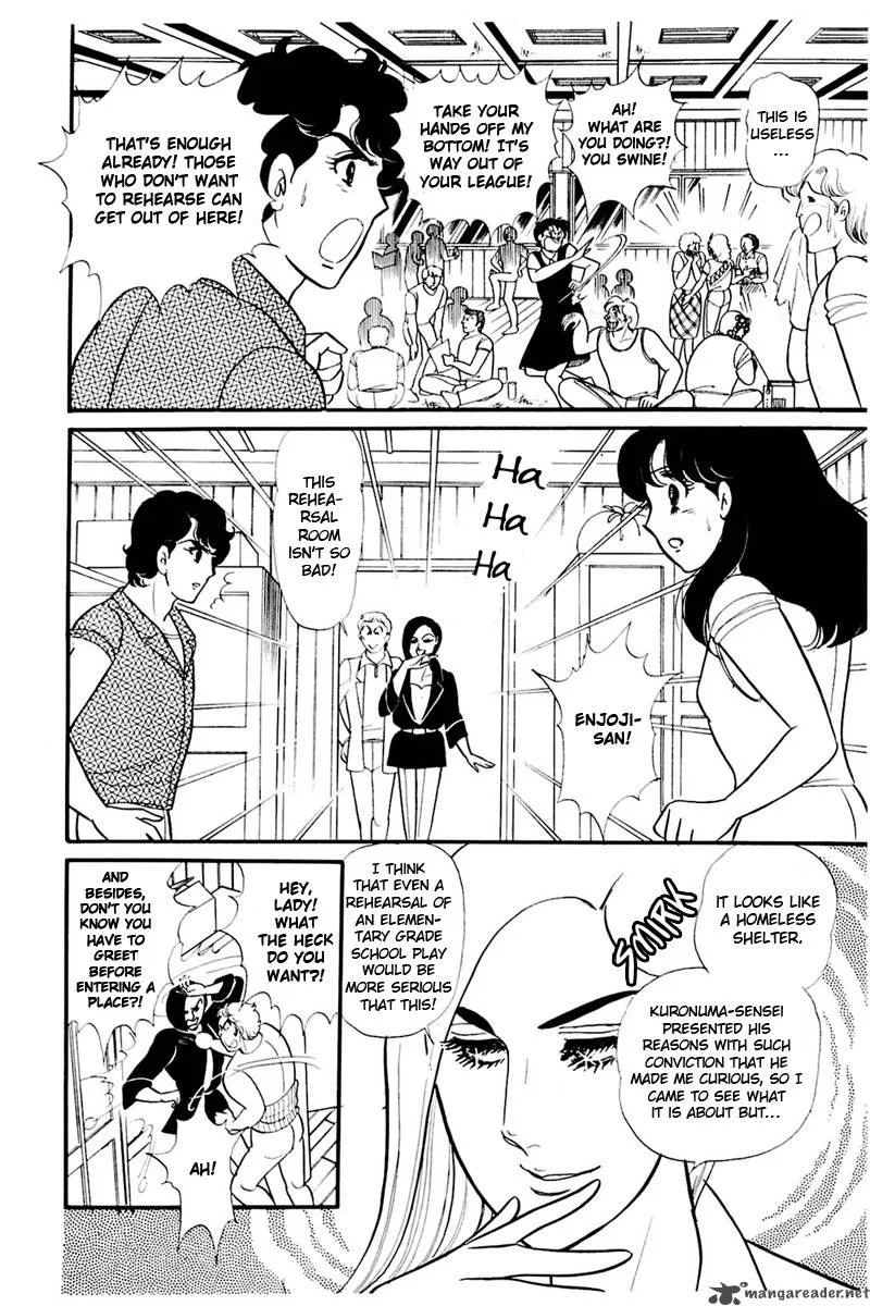 Glass Mask Chapter 30 page 139