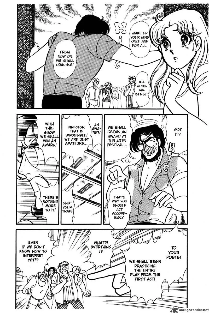 Glass Mask Chapter 30 page 141