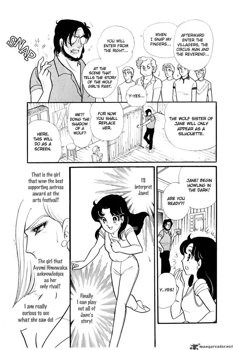 Glass Mask Chapter 30 page 144
