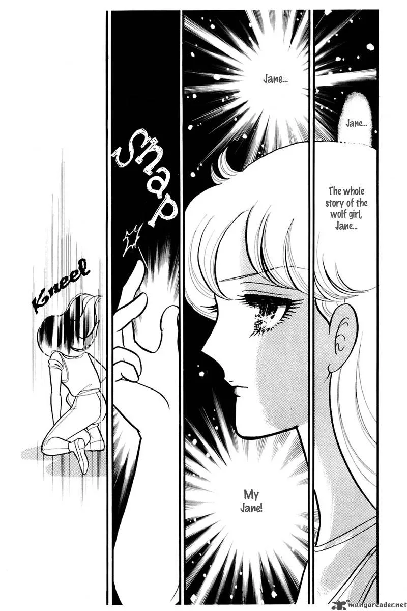 Glass Mask Chapter 30 page 148