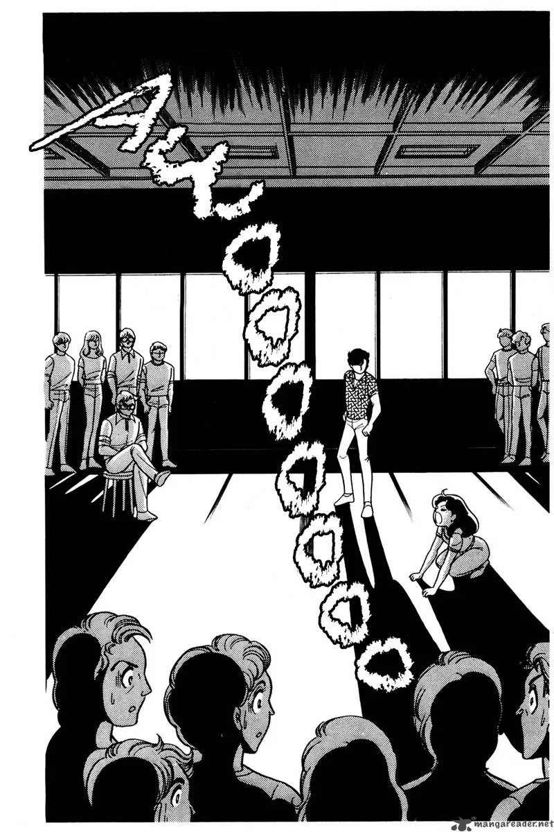 Glass Mask Chapter 30 page 149