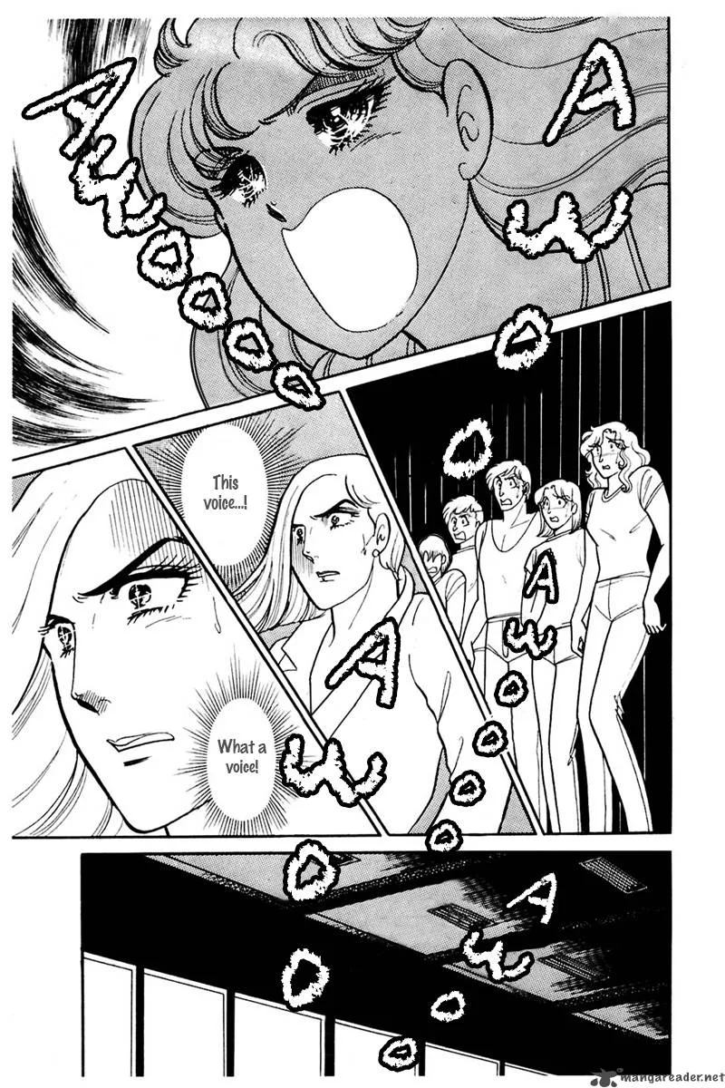 Glass Mask Chapter 30 page 150