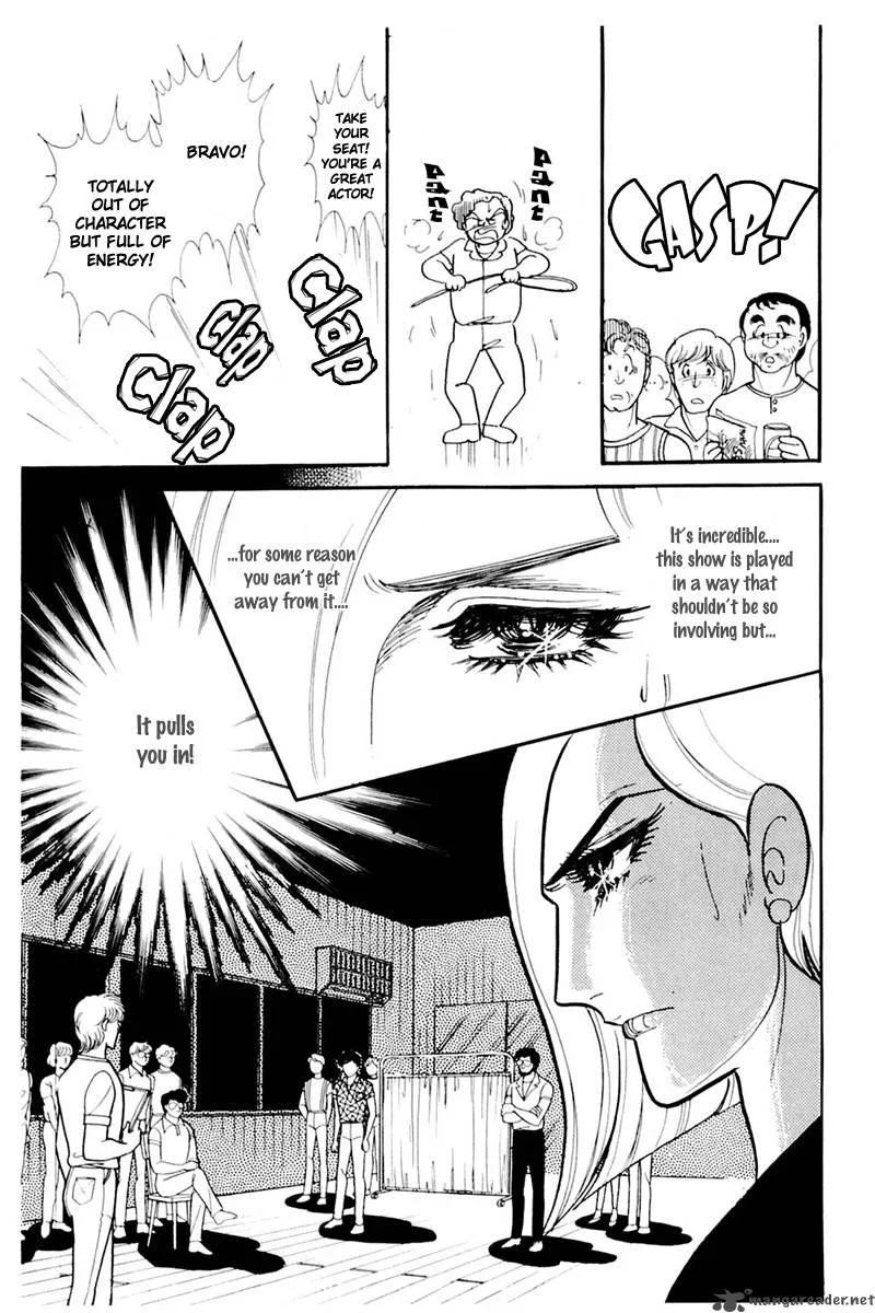 Glass Mask Chapter 30 page 160
