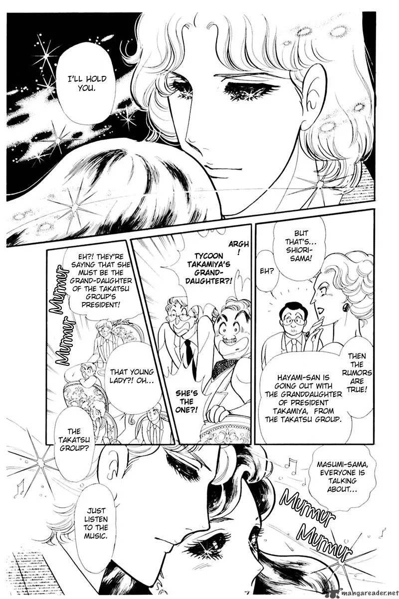 Glass Mask Chapter 30 page 168