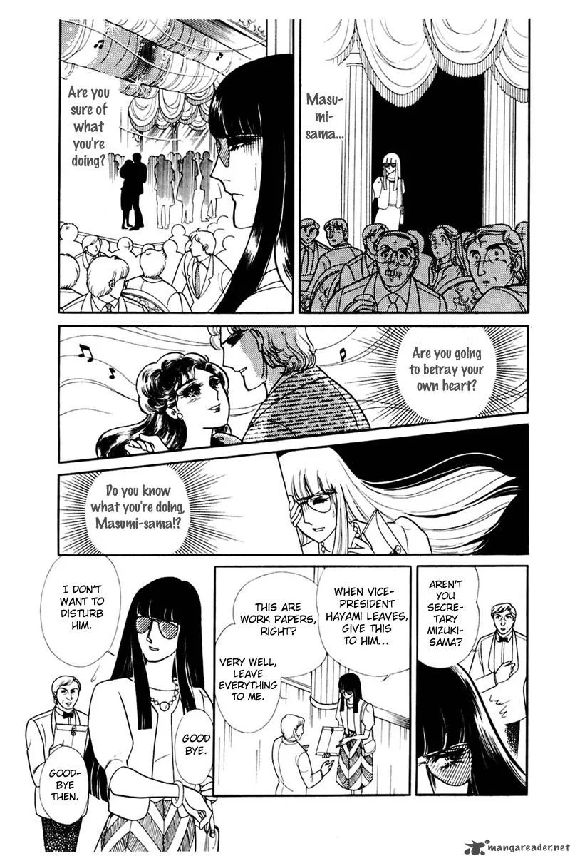 Glass Mask Chapter 30 page 170