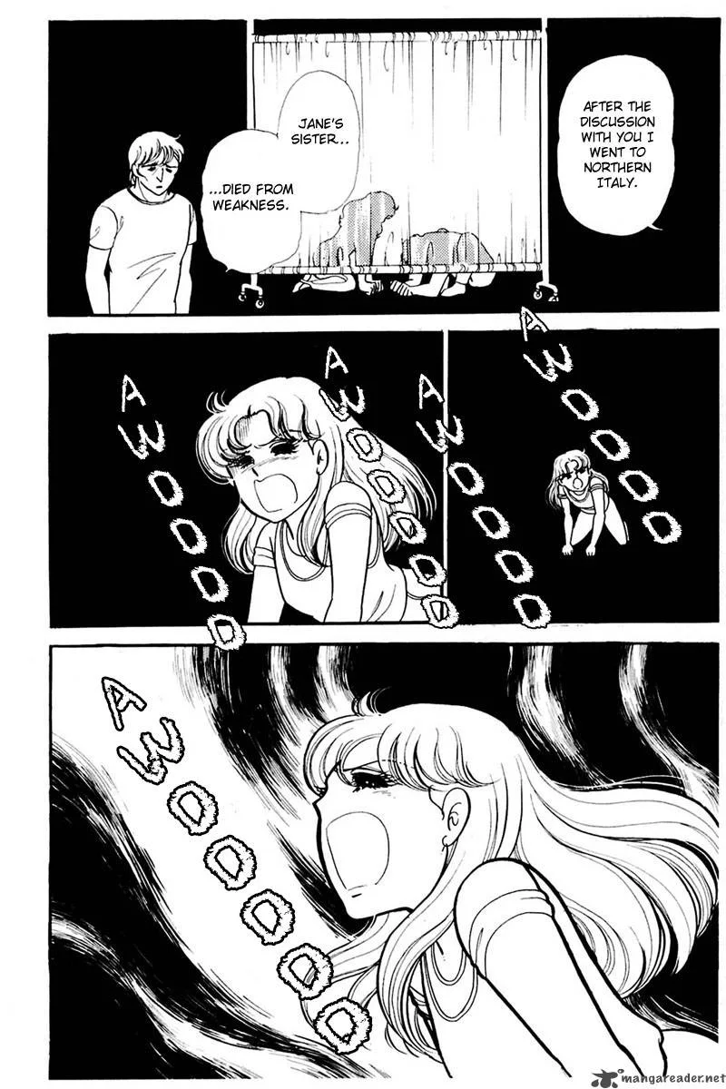 Glass Mask Chapter 30 page 175