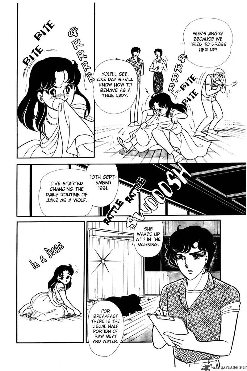 Glass Mask Chapter 30 page 179