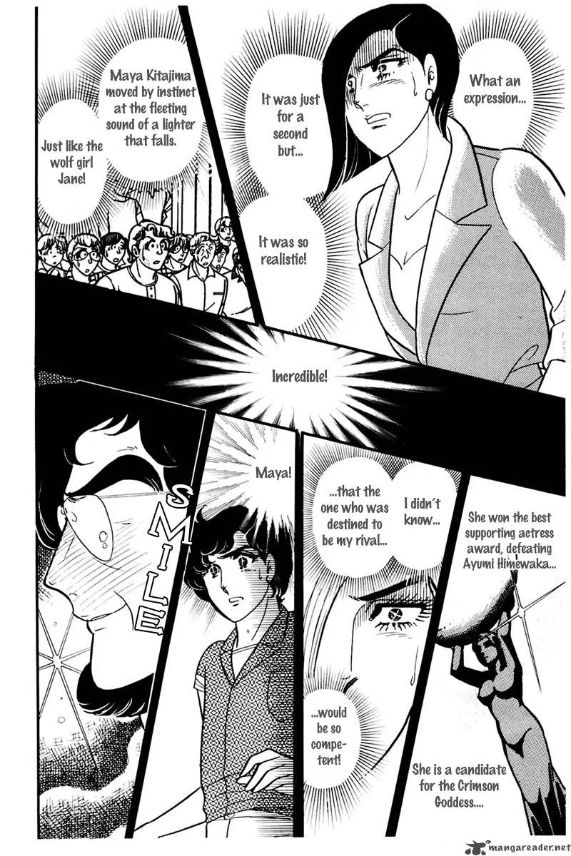 Glass Mask Chapter 30 page 187