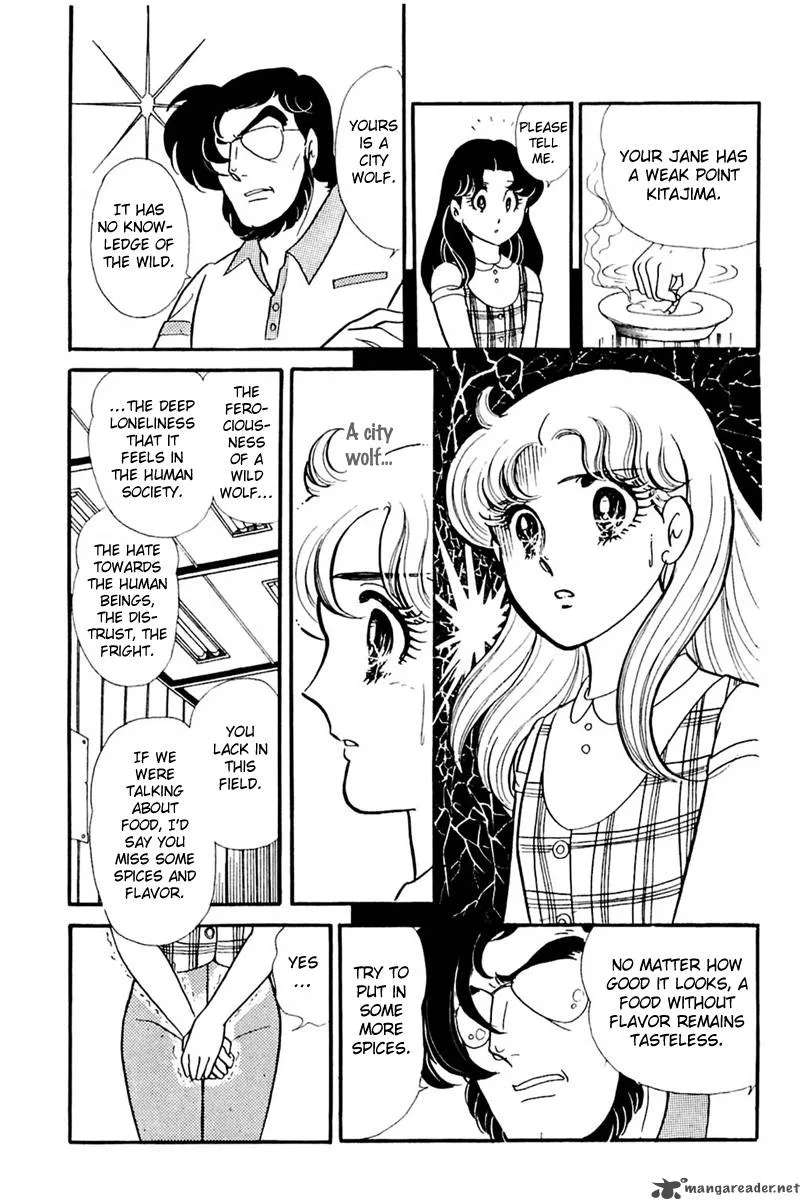 Glass Mask Chapter 31 page 16