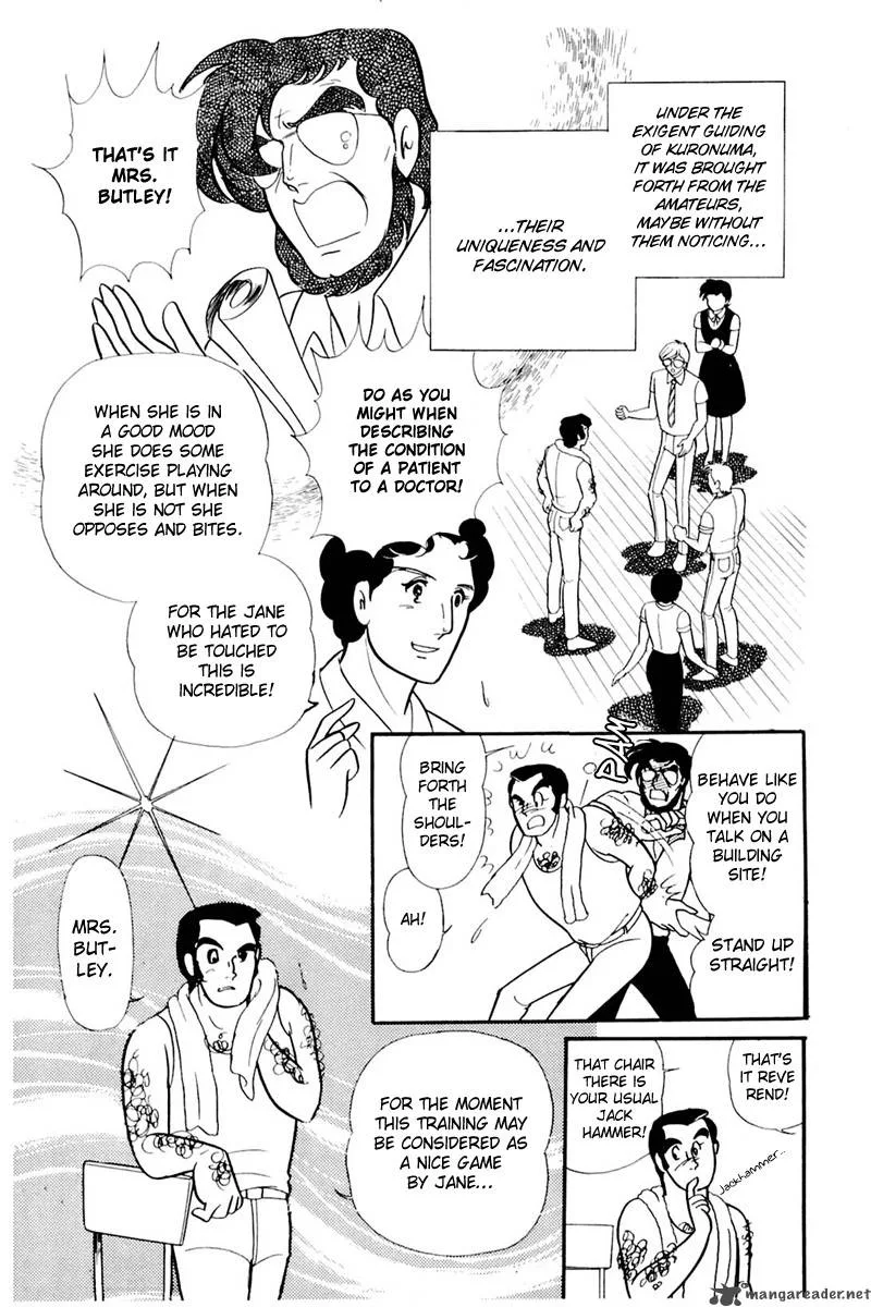 Glass Mask Chapter 31 page 14