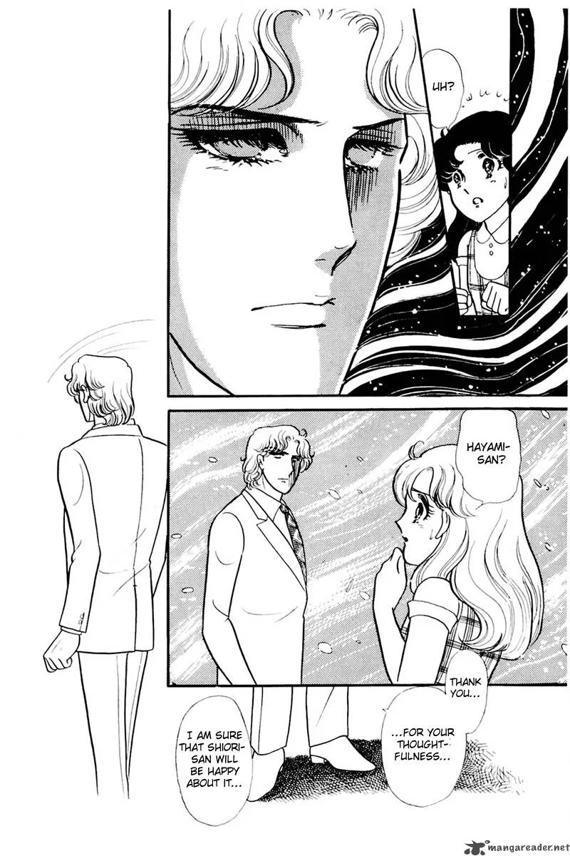 Glass Mask Chapter 31 page 25