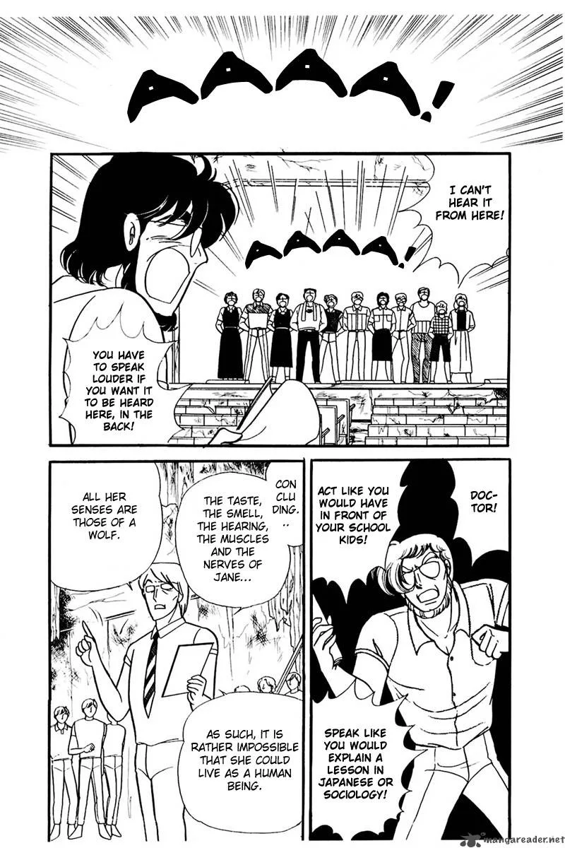 Glass Mask Chapter 31 page 13