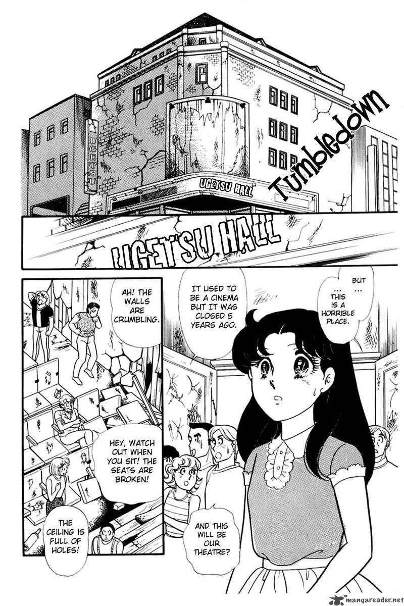 Glass Mask Chapter 31 page 5