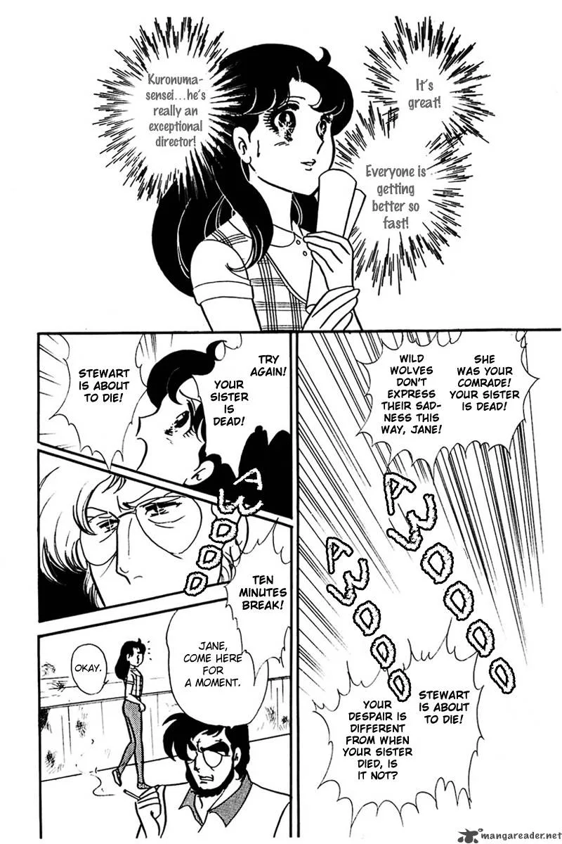 Glass Mask Chapter 31 page 15