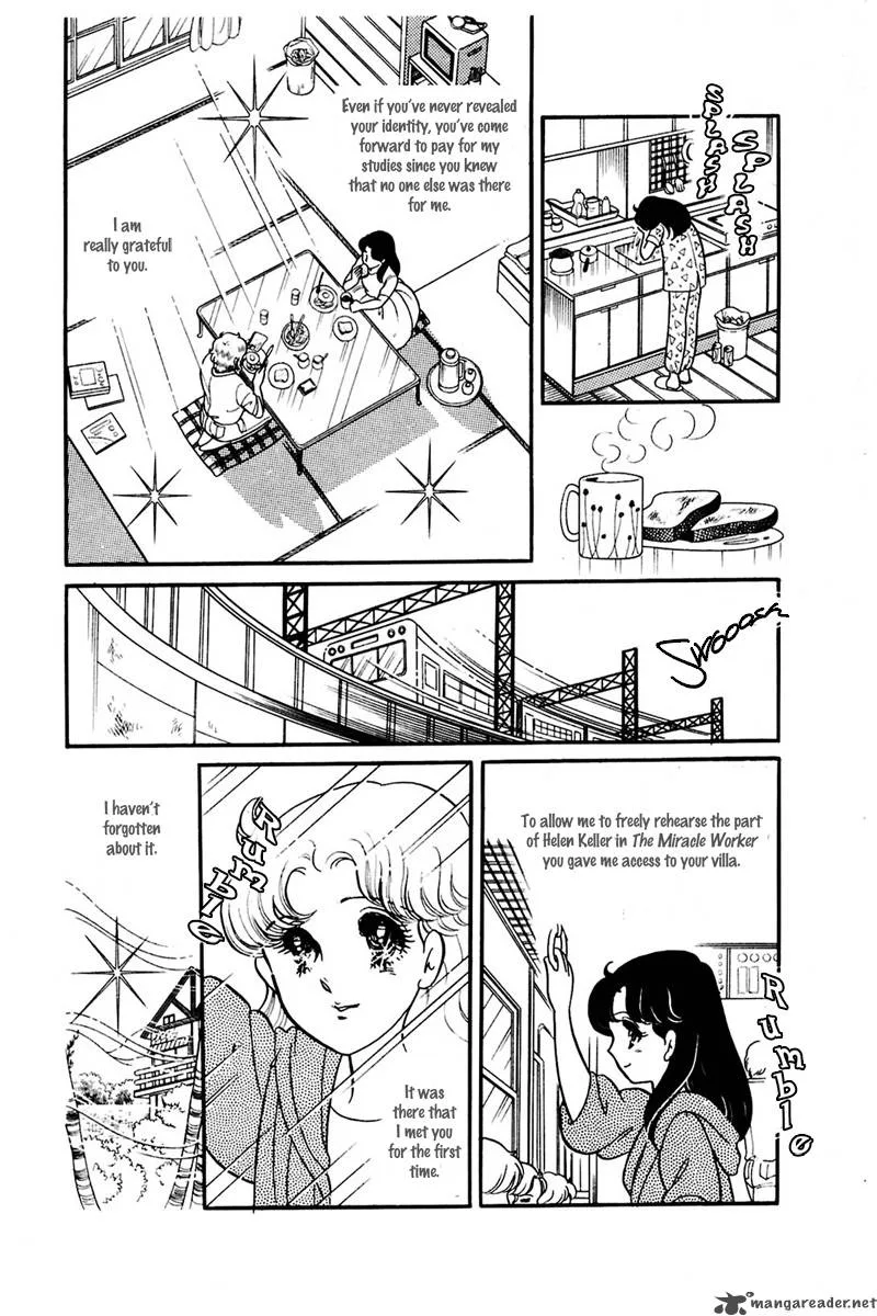 Glass Mask Chapter 31 page 35