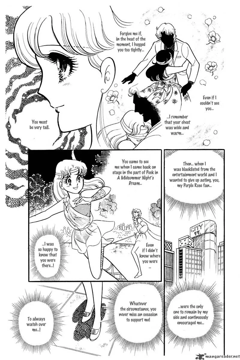 Glass Mask Chapter 31 page 36