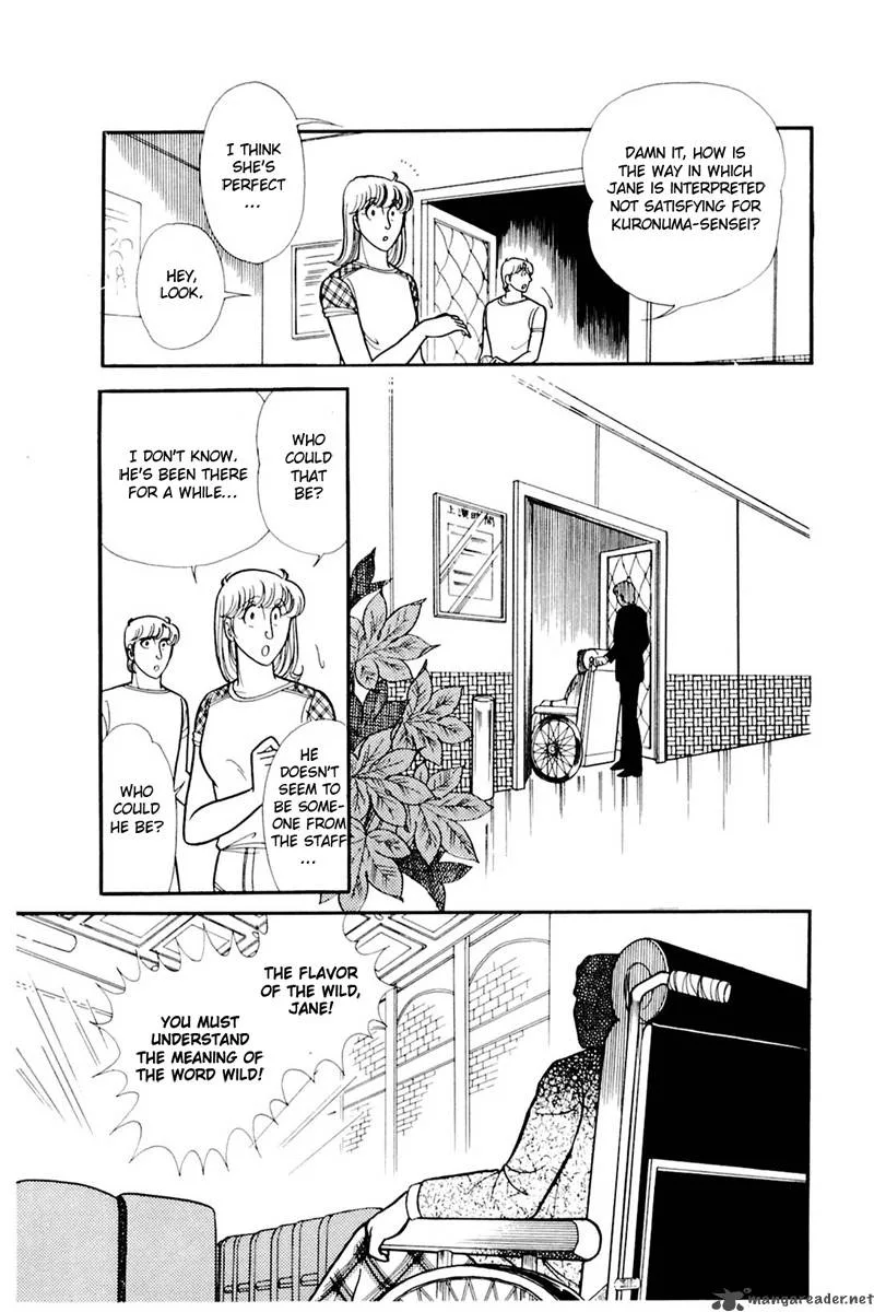 Glass Mask Chapter 31 page 50