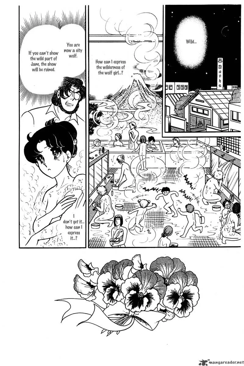 Glass Mask Chapter 31 page 51