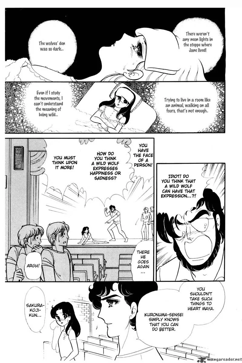 Glass Mask Chapter 31 page 54