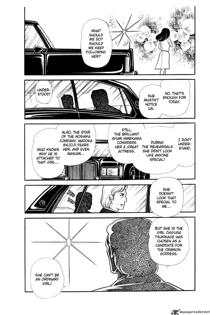 Glass Mask Chapter 31 page 56
