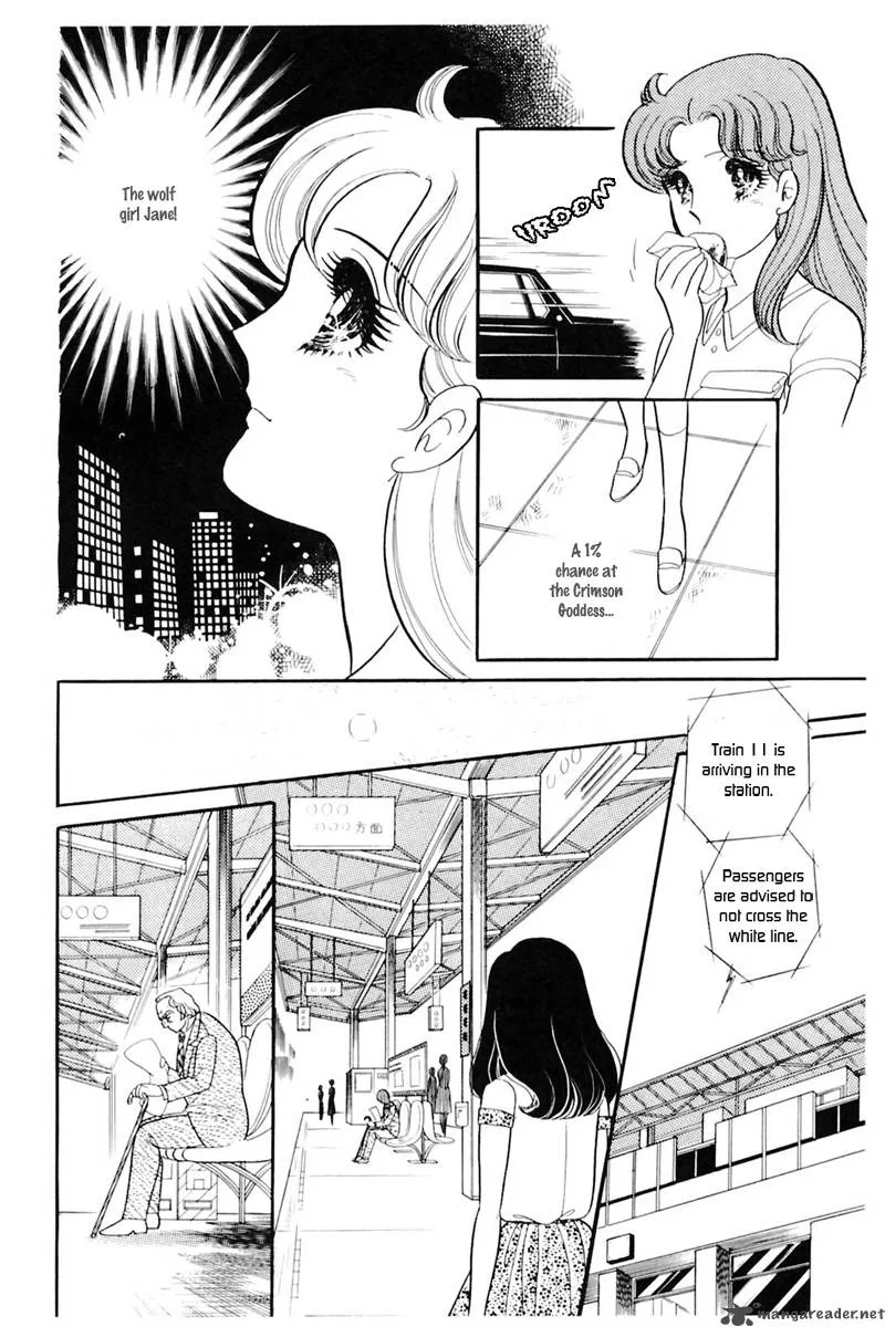 Glass Mask Chapter 31 page 57