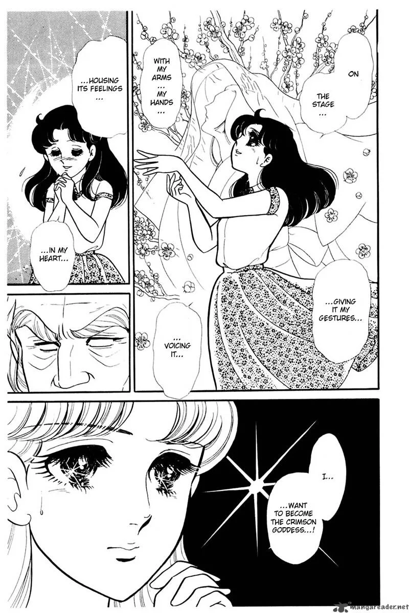 Glass Mask Chapter 31 page 64