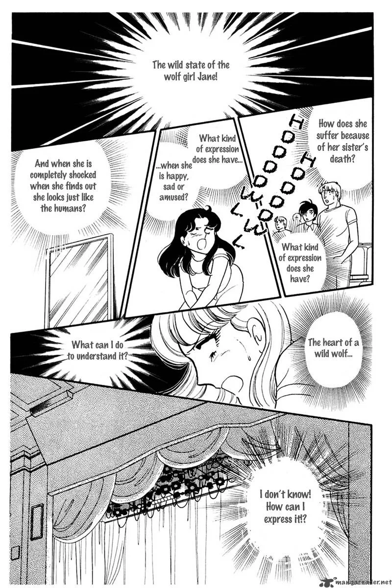 Glass Mask Chapter 31 page 68