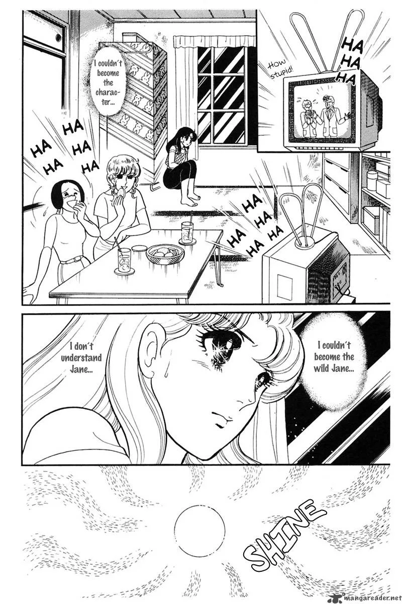 Glass Mask Chapter 31 page 71