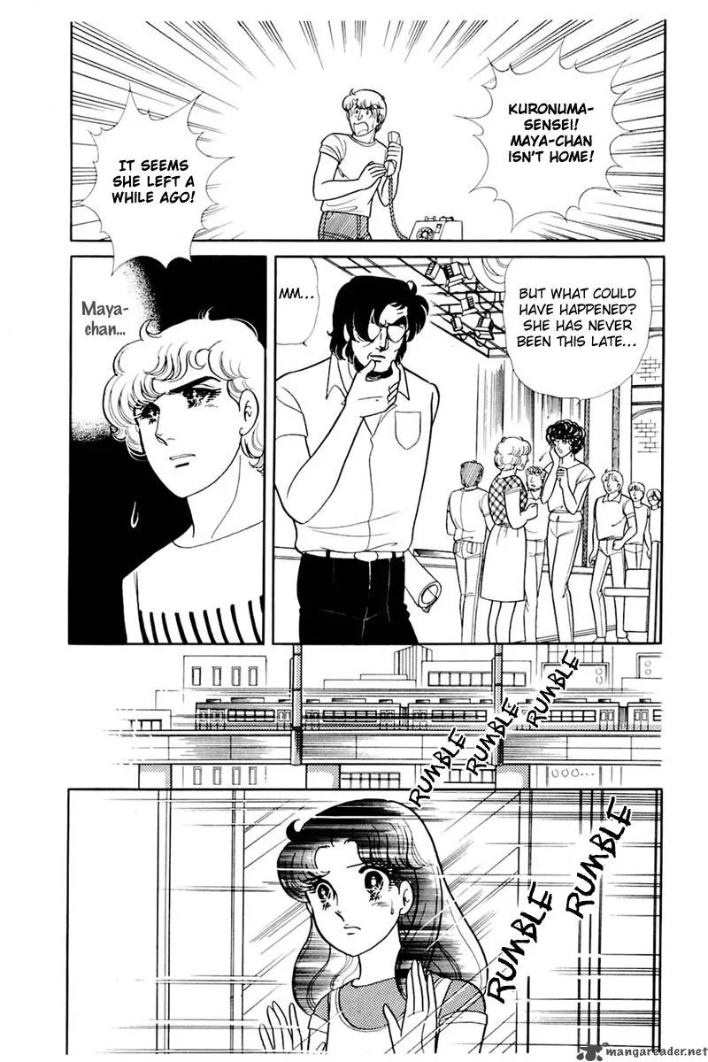 Glass Mask Chapter 31 page 78