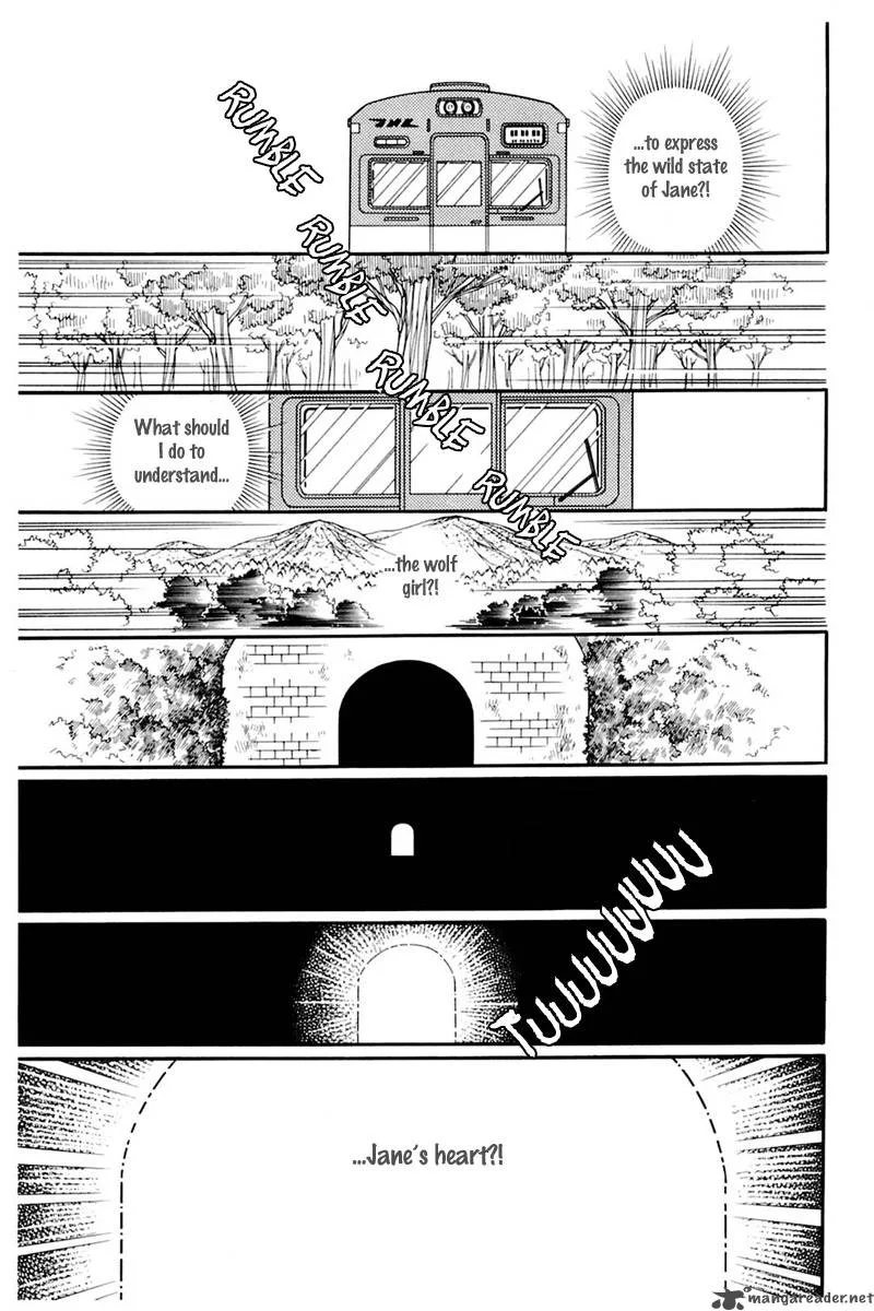 Glass Mask Chapter 31 page 82