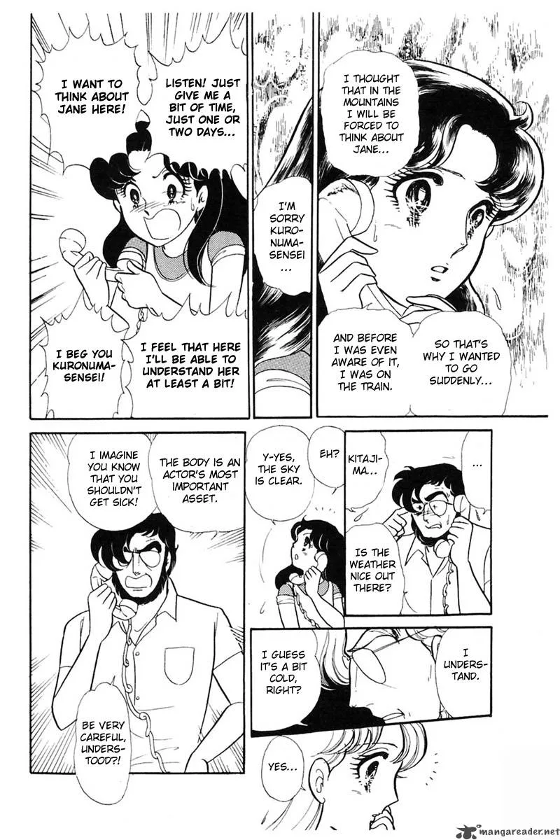 Glass Mask Chapter 31 page 86