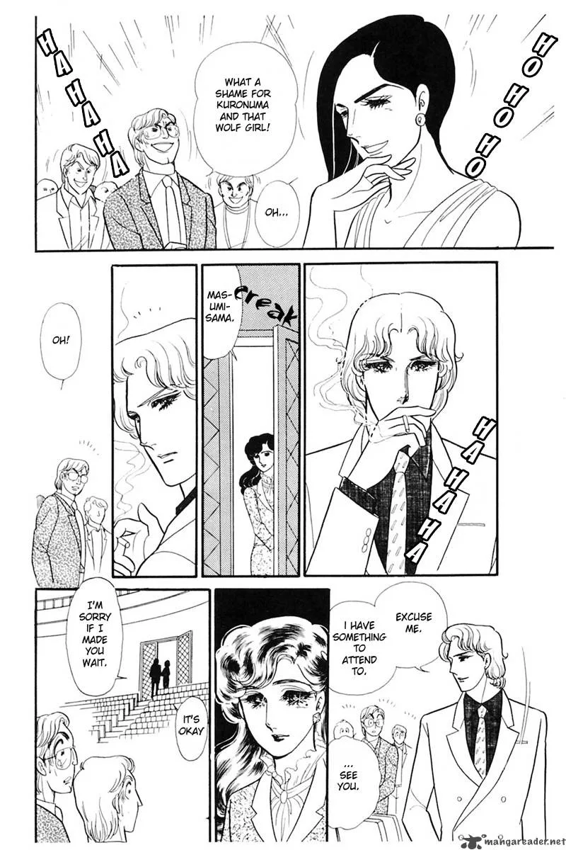 Glass Mask Chapter 31 page 100