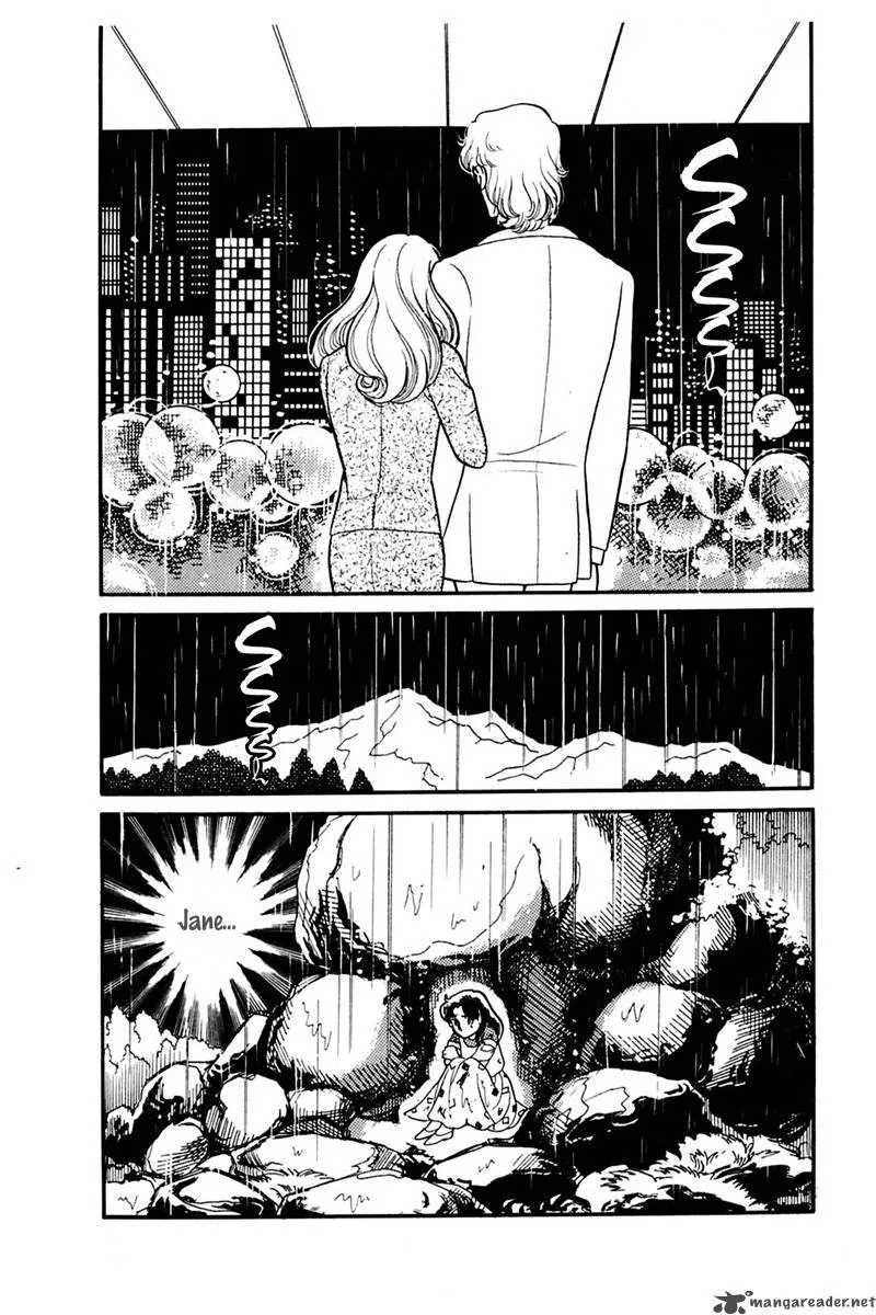 Glass Mask Chapter 31 page 103