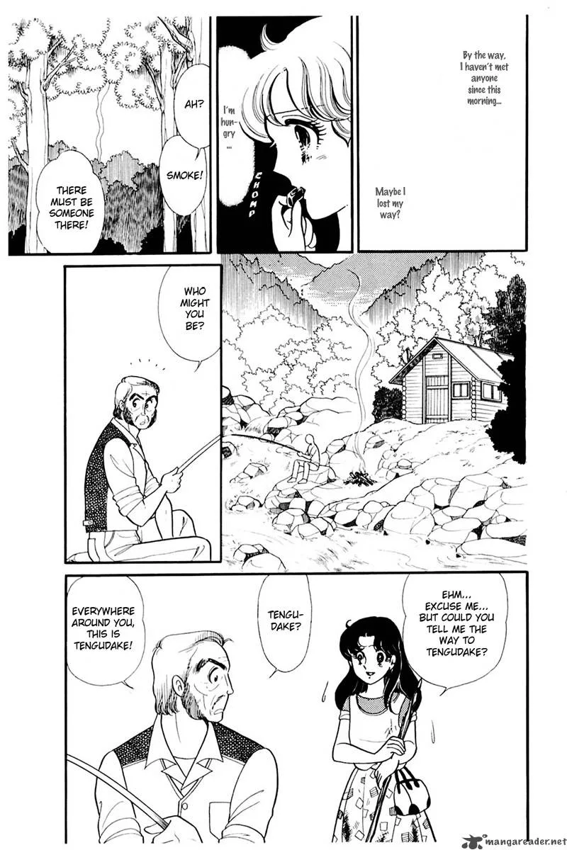Glass Mask Chapter 31 page 109